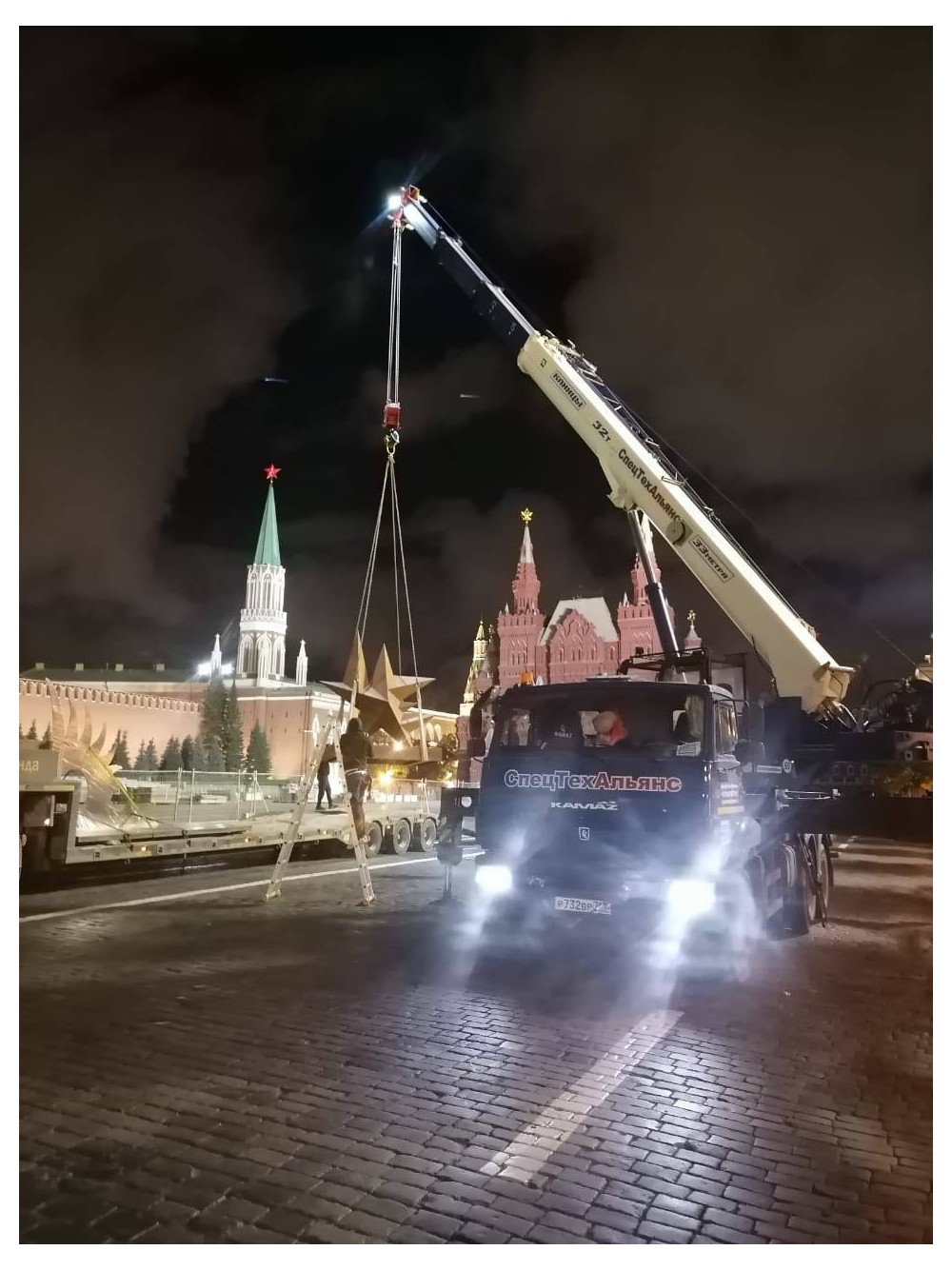 Сборка декораций к празднику 9 мая! - 3