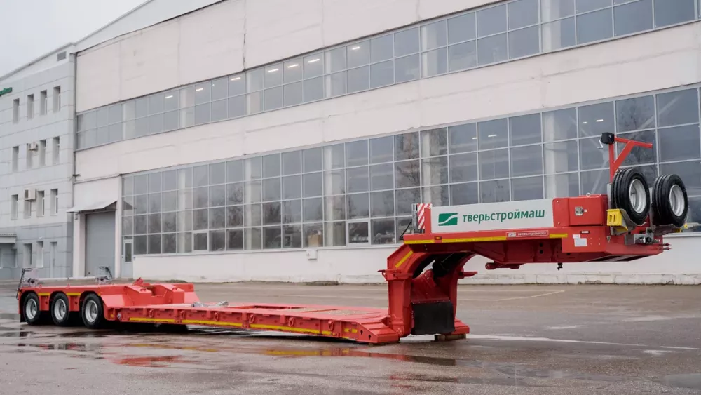 Аренда ТВЕРЬСТРОЙМАШ FRONT (FE45) в Спецтехальянс – трал 2