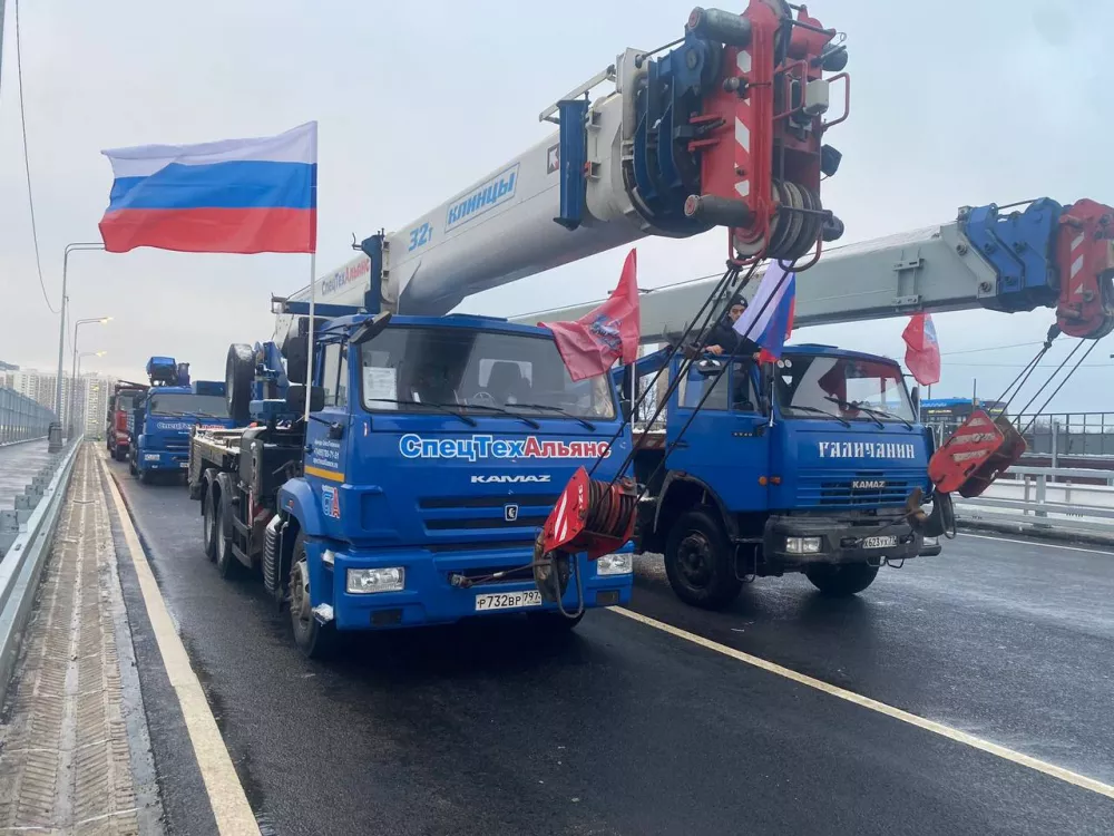 Подъемная техника