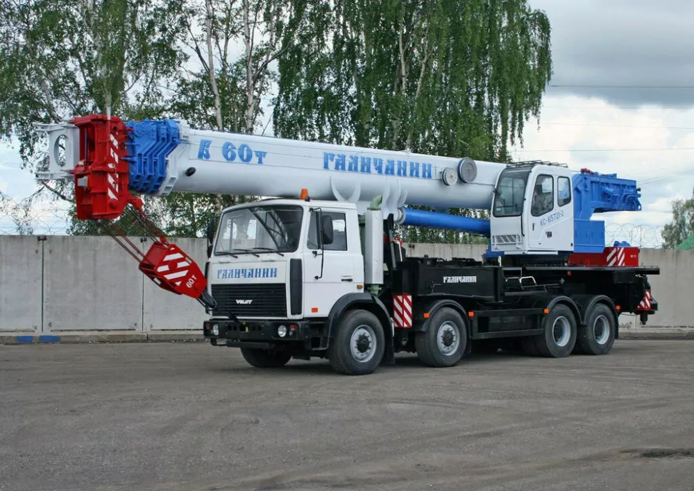 Аренда Галичанин КС-65721 в Спецтехальянс – автокран 1