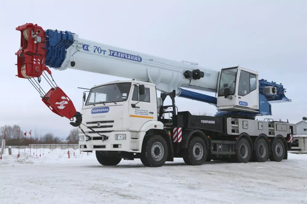 Аренда Галичанин КС-75721-1 в Спецтехальянс – автокран 1