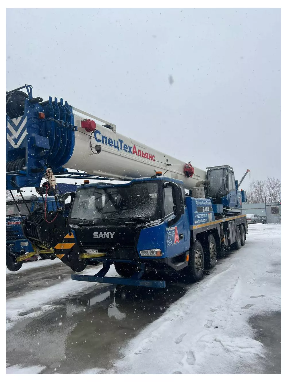 Аренда Sany STC550T5 в Спецтехальянс – автокран 4