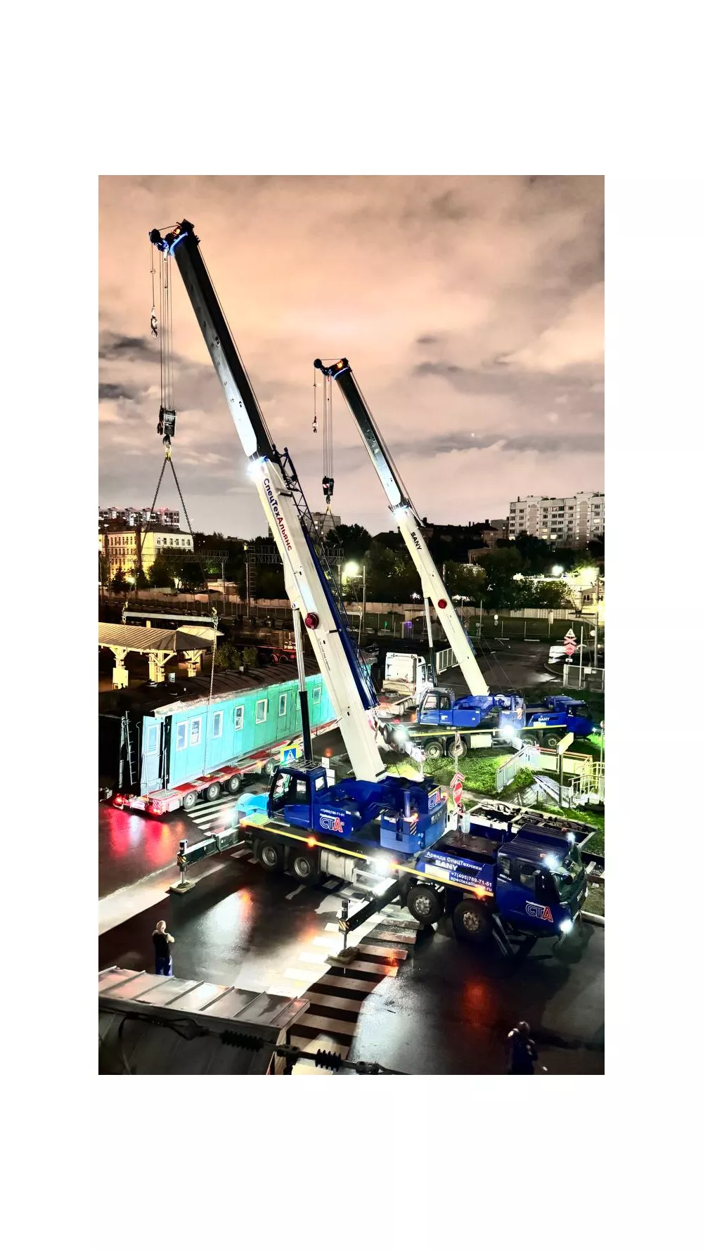 Аренда Sany STC550T5 в Спецтехальянс – автокран 9