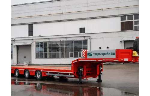 RAPID TRAILER (RL40W)