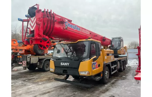 STC 250-T5