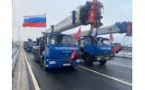 Изображение 0